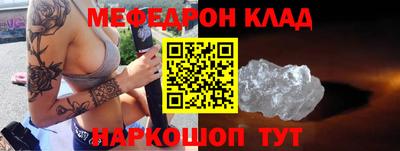 метадон Будённовск