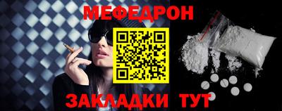 ГАЛЛЮЦИНОГЕННЫЕ ГРИБЫ Бугуруслан