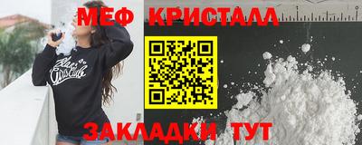 метадон Будённовск