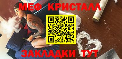метадон Будённовск