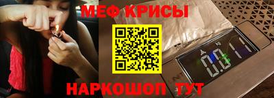 прущие грибы Бузулук