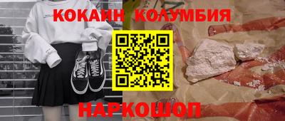 ГАЛЛЮЦИНОГЕННЫЕ ГРИБЫ Бугуруслан