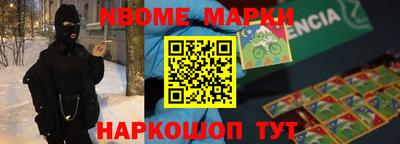 прущие грибы Бузулук