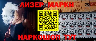 метадон Будённовск