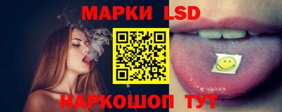 прущие грибы Бузулук