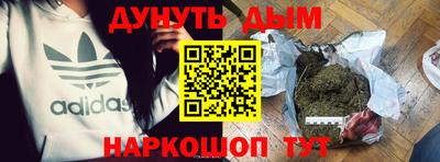 метадон Будённовск