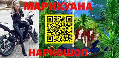 ГАЛЛЮЦИНОГЕННЫЕ ГРИБЫ Бугуруслан