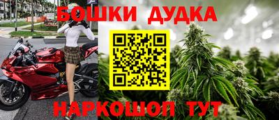 метадон Будённовск