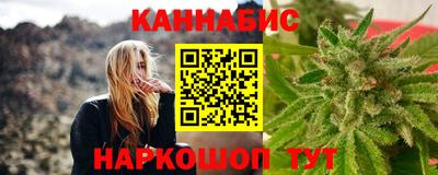 ГАЛЛЮЦИНОГЕННЫЕ ГРИБЫ Бугуруслан