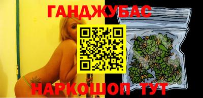 прущие грибы Бузулук