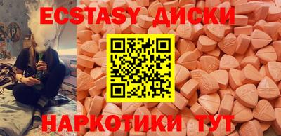 метадон Будённовск