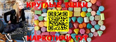 метадон Будённовск