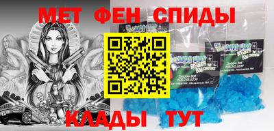 прущие грибы Бузулук