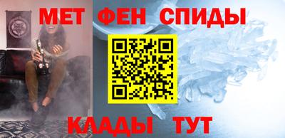 ГАЛЛЮЦИНОГЕННЫЕ ГРИБЫ Бугуруслан