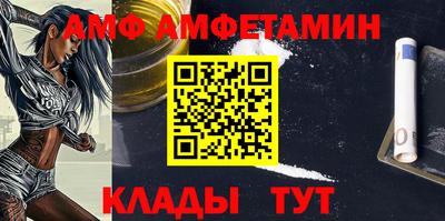 метадон Будённовск