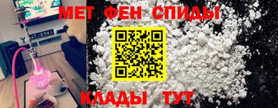 метадон Будённовск