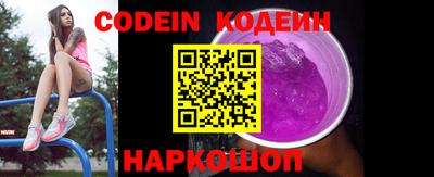 прущие грибы Бузулук