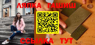 прущие грибы Бузулук