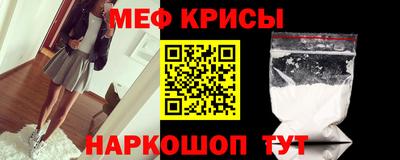 метадон Будённовск