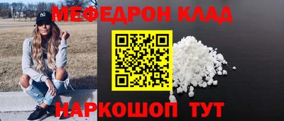 ГАЛЛЮЦИНОГЕННЫЕ ГРИБЫ Бугуруслан