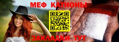 прущие грибы Бузулук