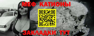 метадон Будённовск